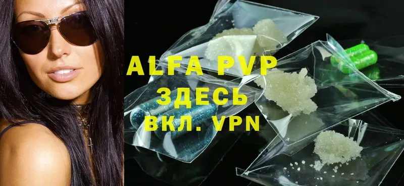 кракен ссылки  Владикавказ  A PVP VHQ 