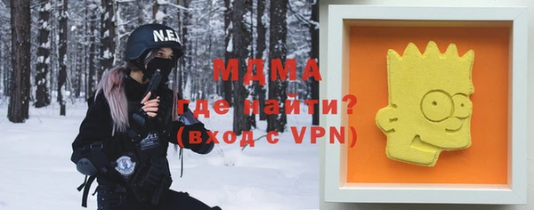 a pvp Бронницы