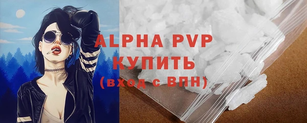 a pvp Бронницы